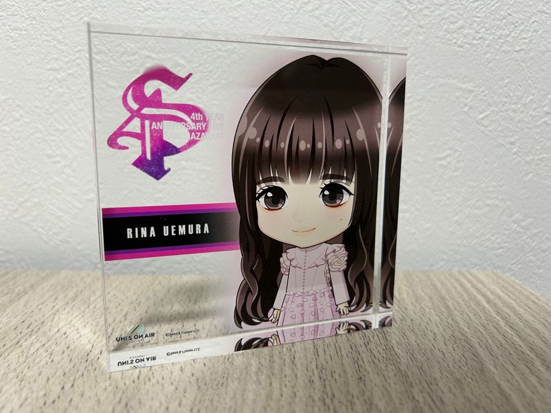 櫻坂46 アクリルブロック　上村莉菜　4thアニラ　縁日
