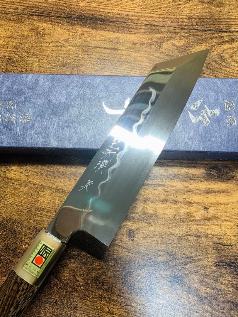 森本光一作　和牛刀 切付 片刃　7寸　白鋼 本焼　鏡面　包丁　ウェンジ水牛八角柄