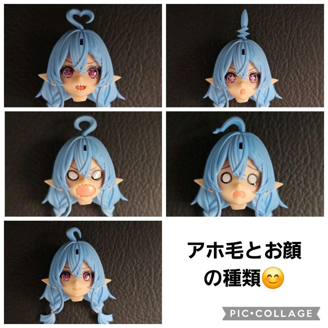 【写真準備中】アルカナディア ギィ塗装完成品 塗装済 カラバリ