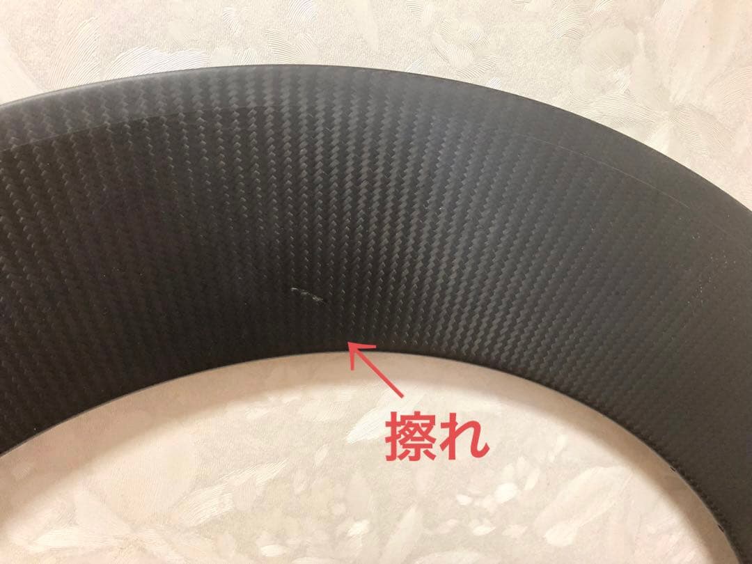 カーボンリム　100mm 新品未使用