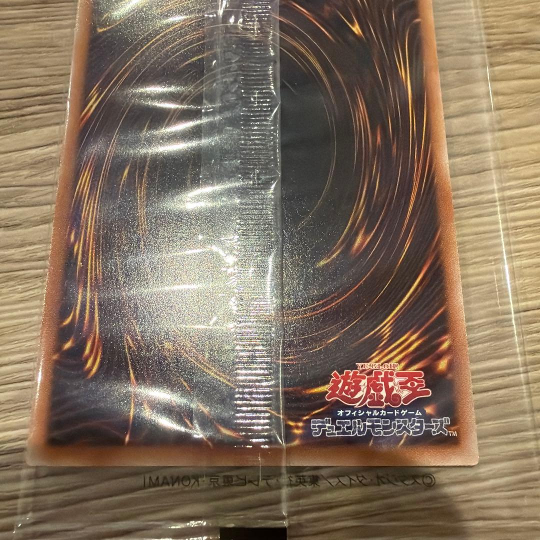 遊戯王 25th 決闘者伝説 ブラック・マジシャン 東京ドーム 封筒付き