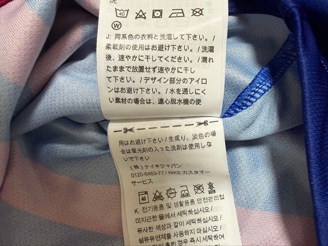 期間限定値下げ フィリペ・コウチーニョ　サッカーユニフォームサイズM