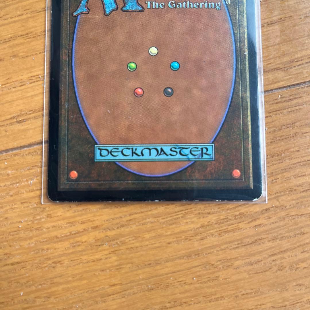 堕ちたる者ヴォルラス　foil