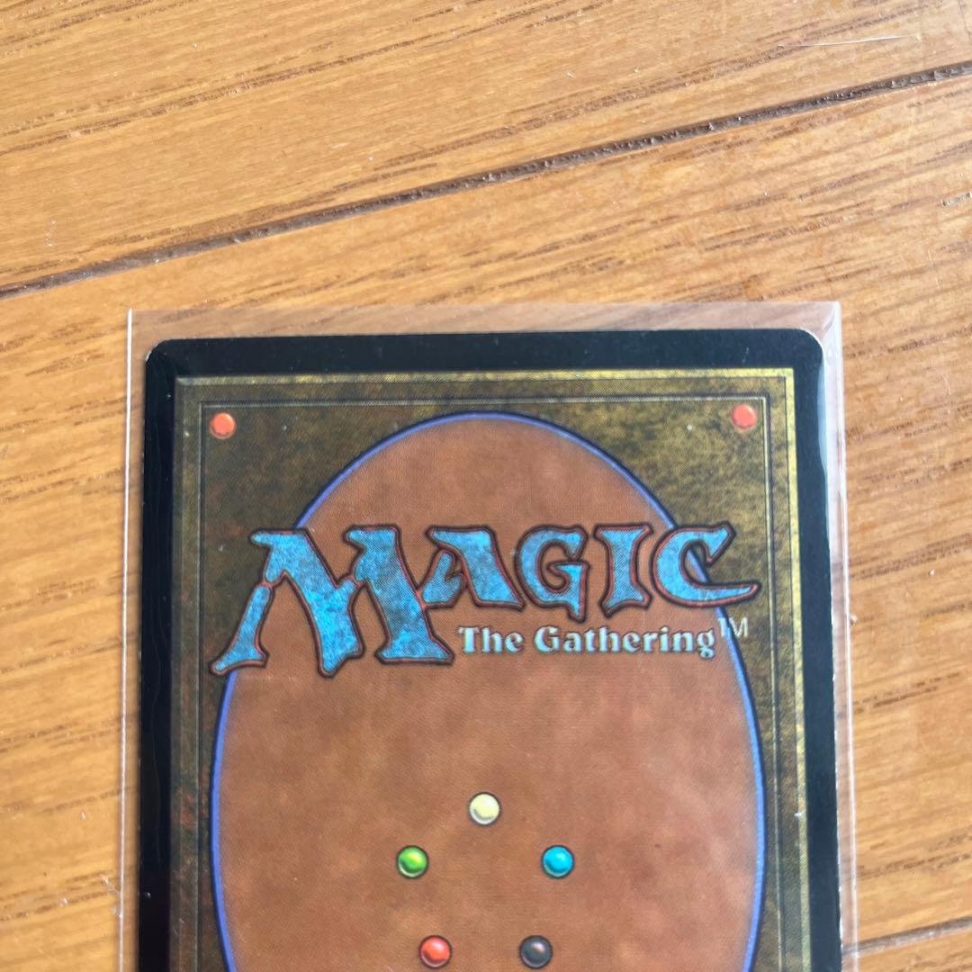 堕ちたる者ヴォルラス　foil