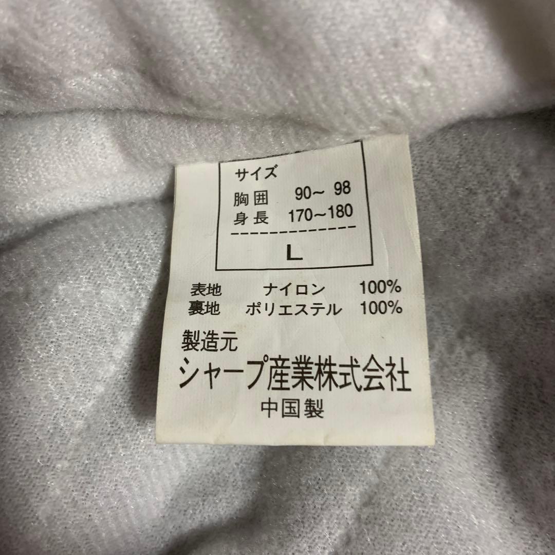 阪神タイガース スタジャン　シャープ産業製サイズL Tigers 刺繍黒　美品