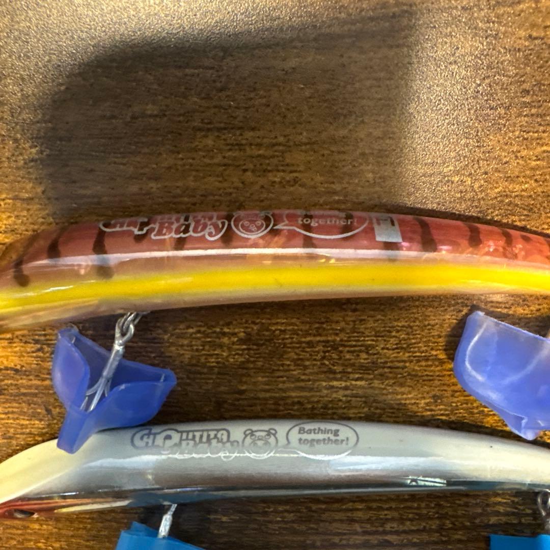 ハルシオンシステム　チキチータベイビー　 釣り用　シーバス　ブラックバス