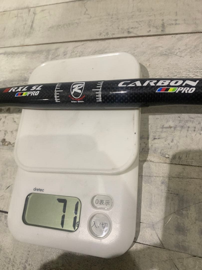 【超軽量Carbonカーボン】RXLのハンドルバー460mm◆71g