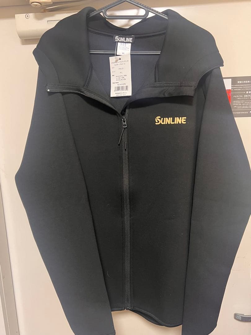 SUNLINE フルジップパーカー XL ブラック　SUW-15412