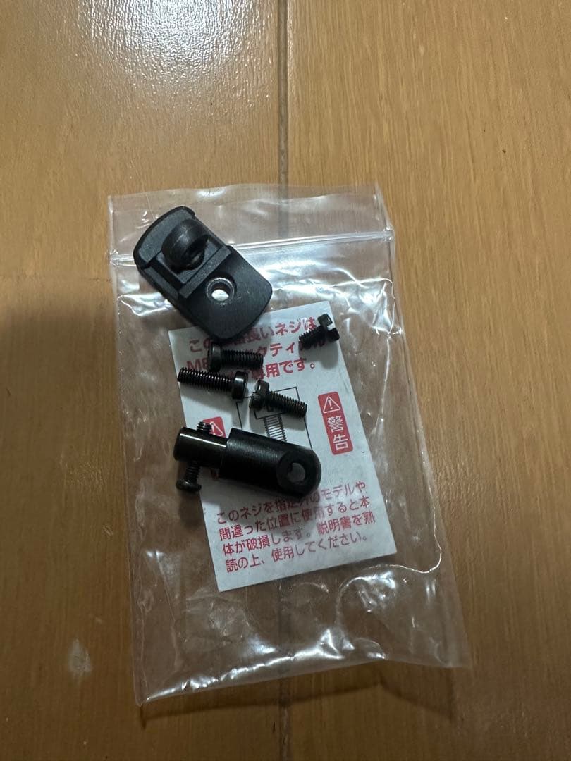 東京マルイ FN5-7　ガスブロ　リアカン　バレルコーティング　内部カスタム