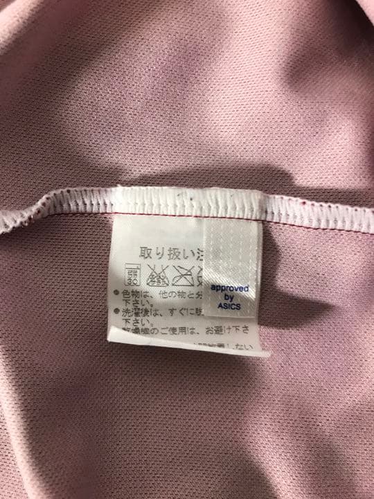 正規品asics ヴィッセル神戸「13」小川慶治朗 半袖Mサイン入りユニフォーム