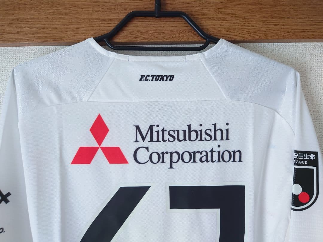 FC東京 2022 2ndオーセンティック 木村誠二