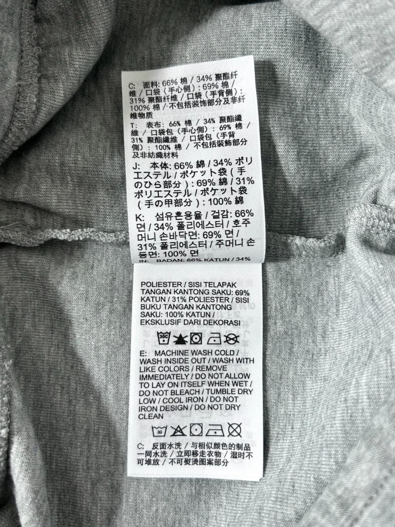 ★NIKE　ビッグスウォッシュ　テックフリース　セットアップ　グレー