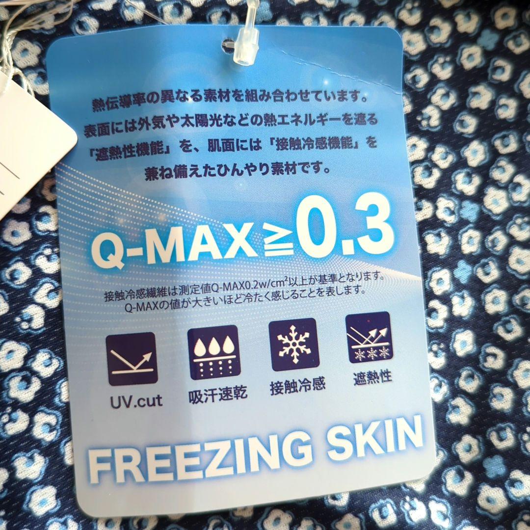 新品　マリクレール ゴルフ 半袖ワンピース　小花柄　フリージングスキン　L