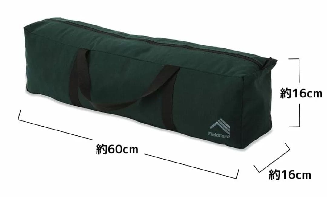 「新品」ワークマン 高撥水TCタープ 450×450