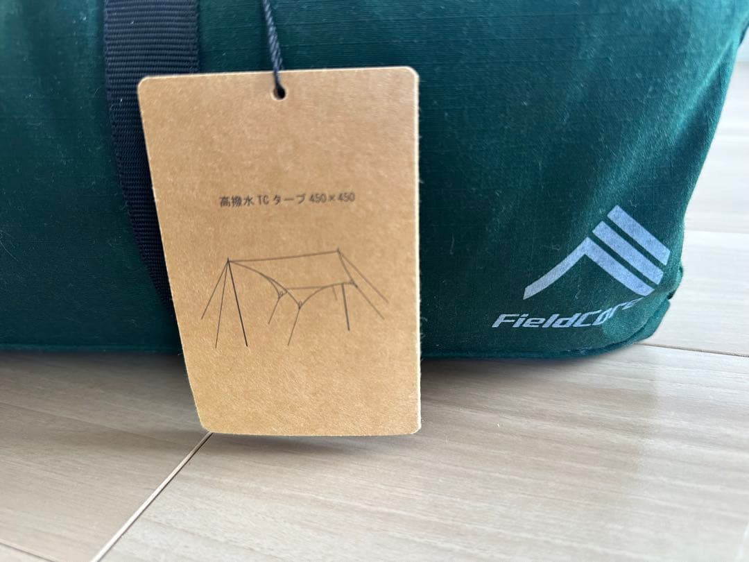 「新品」ワークマン 高撥水TCタープ 450×450