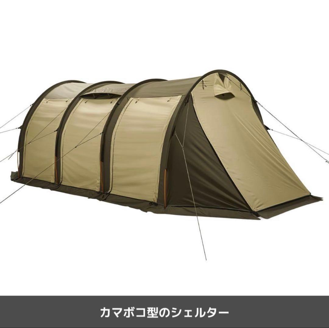 オリーブグリーン トンネル型テント インナーテント付き