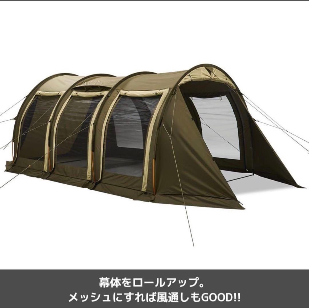オリーブグリーン トンネル型テント インナーテント付き