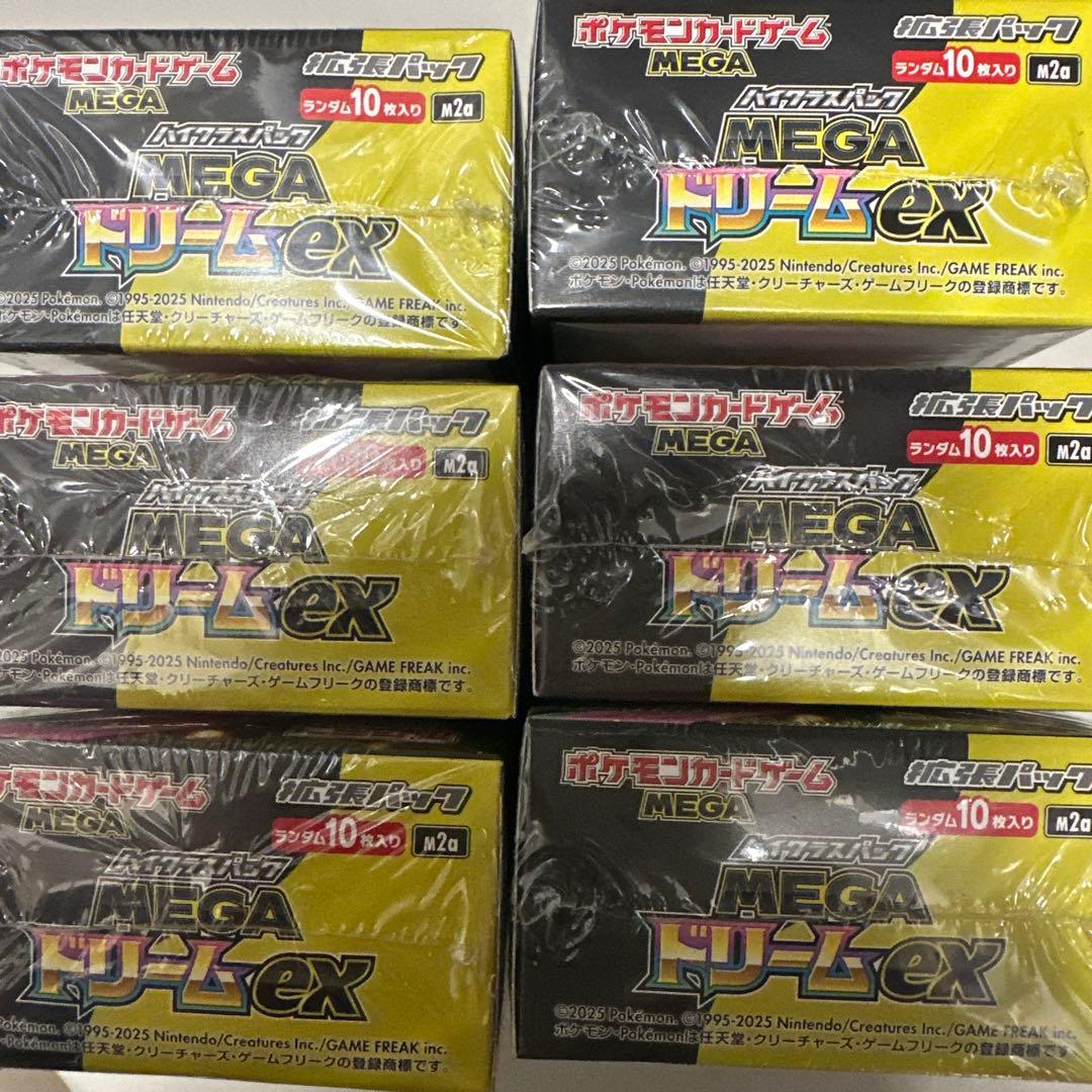 ポケモン　MEGA ドリームex 6BOX