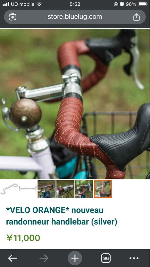 パーツ VELO ORANGE nouveau randonneur handlebar