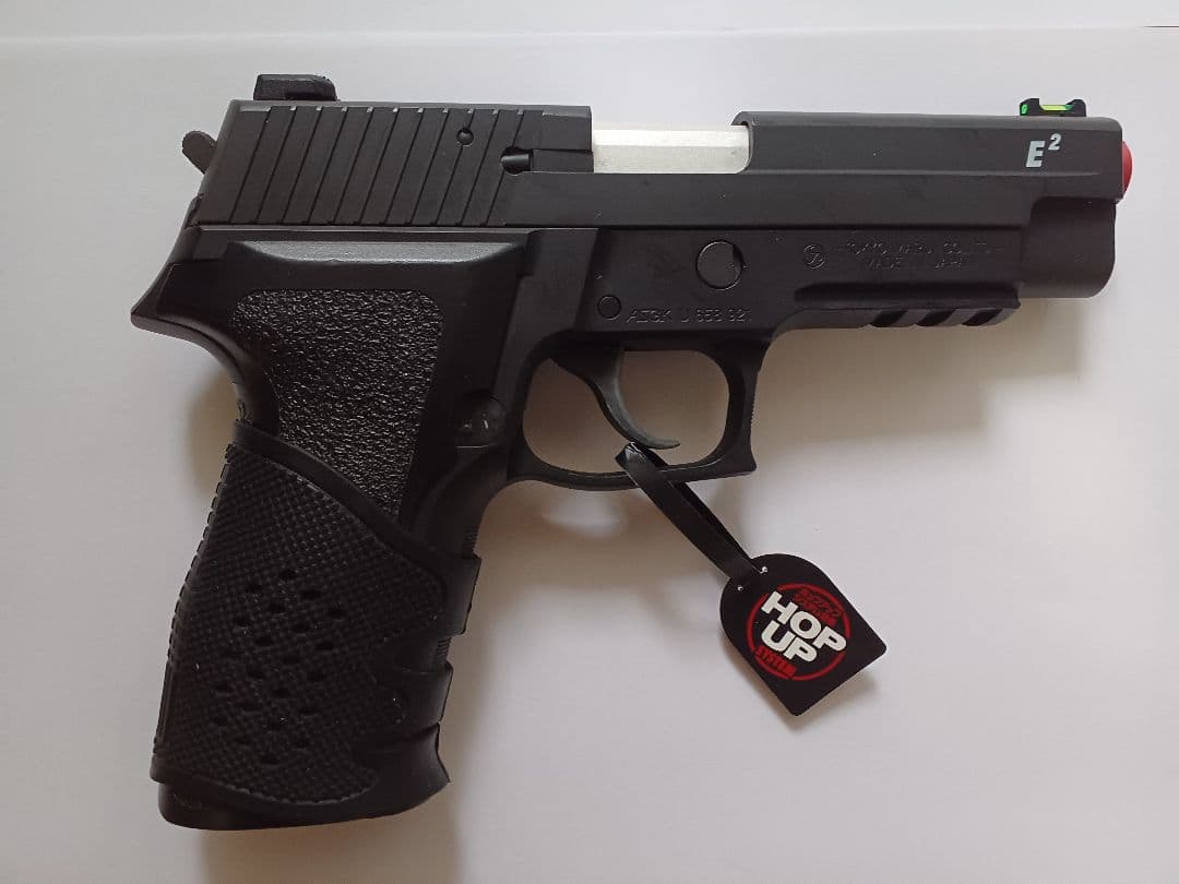 東京マルイ SIG p226e2 ガスガン