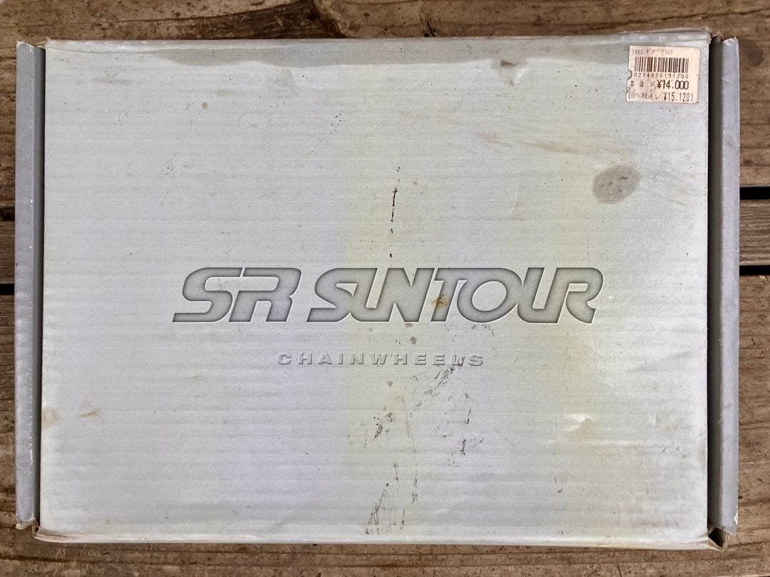 SR SUNTOUR クランクセット