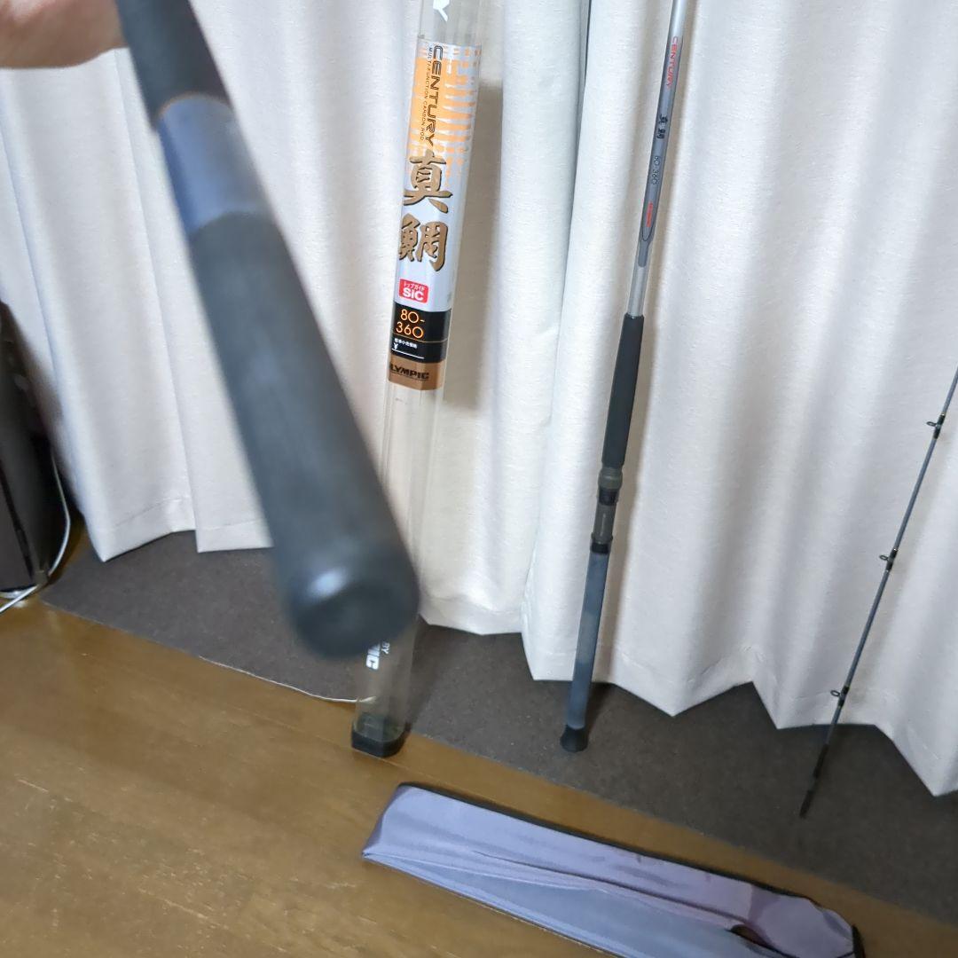 オリムピックセンチュリー真鯛80-360