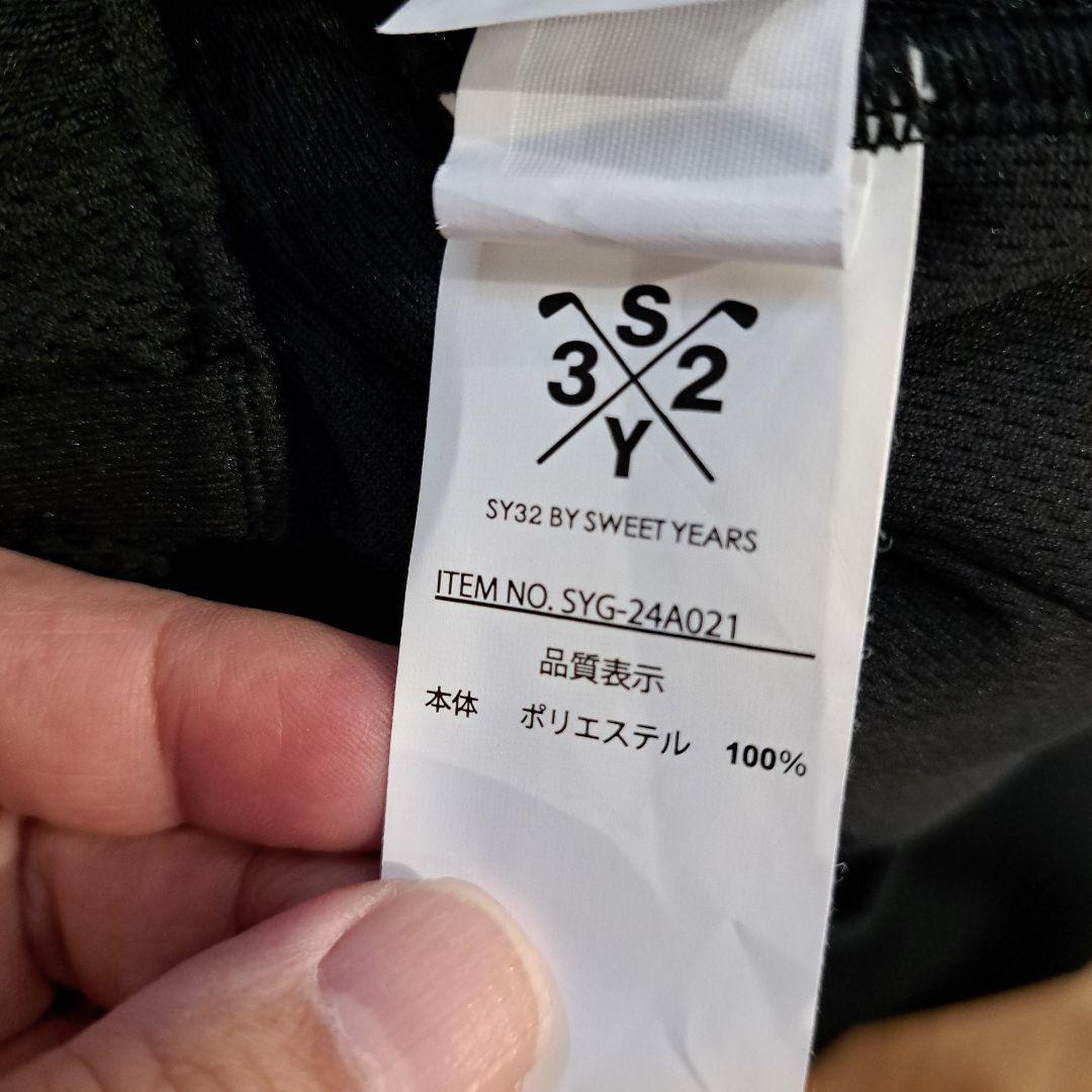 限定値下げSY32 GOLF ブラック ハーフジップセットアップsize M