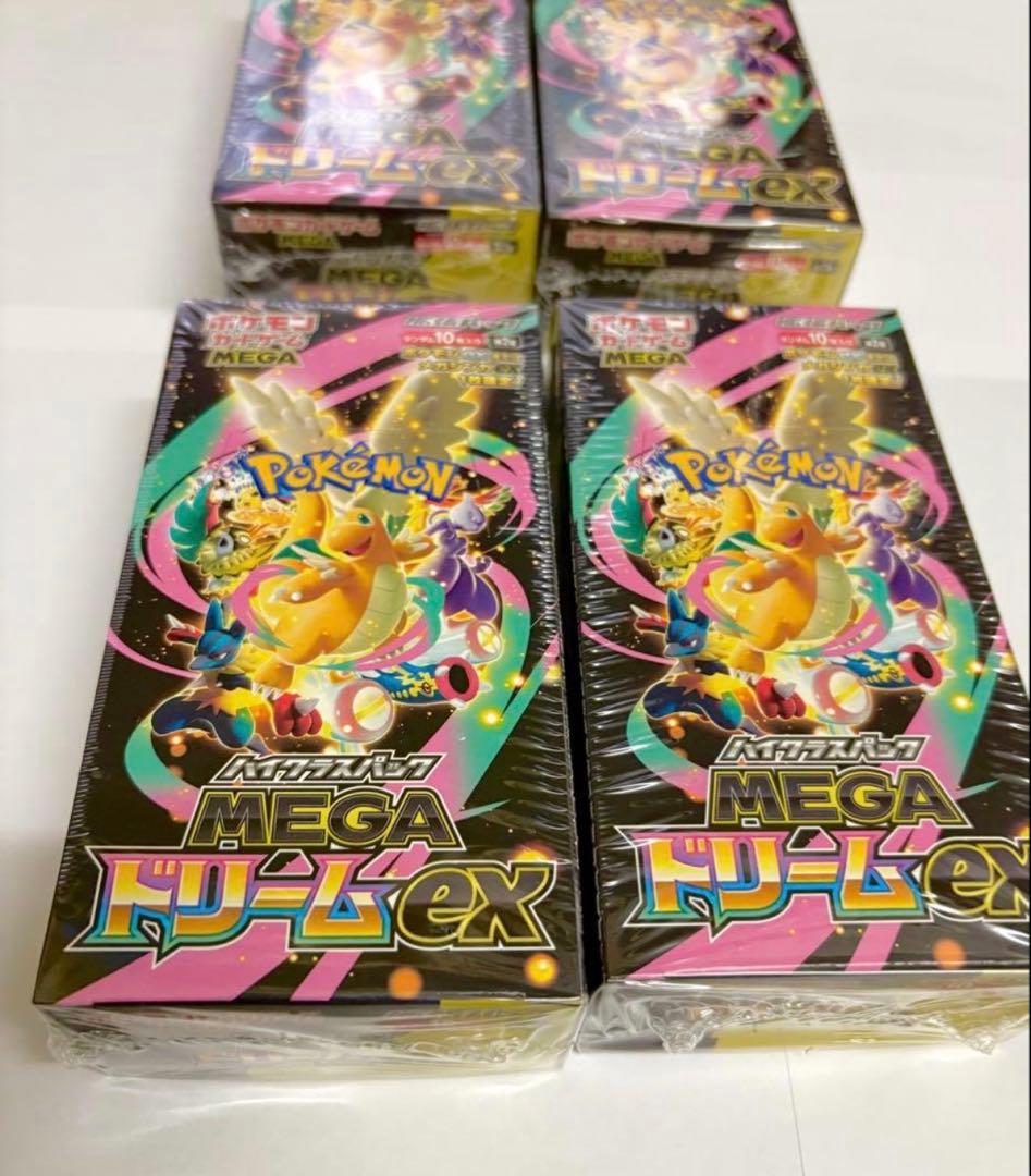 ポケモンカード MEGAドリームEX 4パックセット