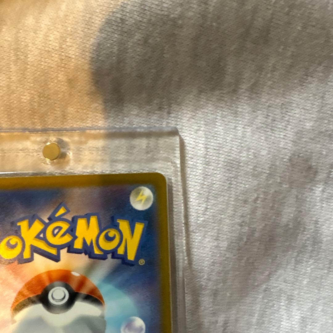 ゲンガーGX ポケモンカード