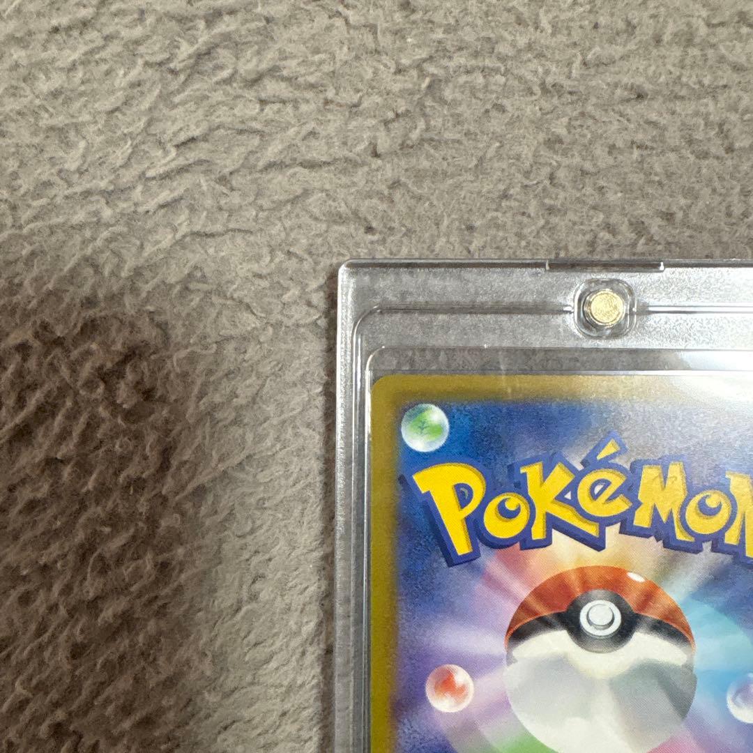 ゲンガーGX ポケモンカード