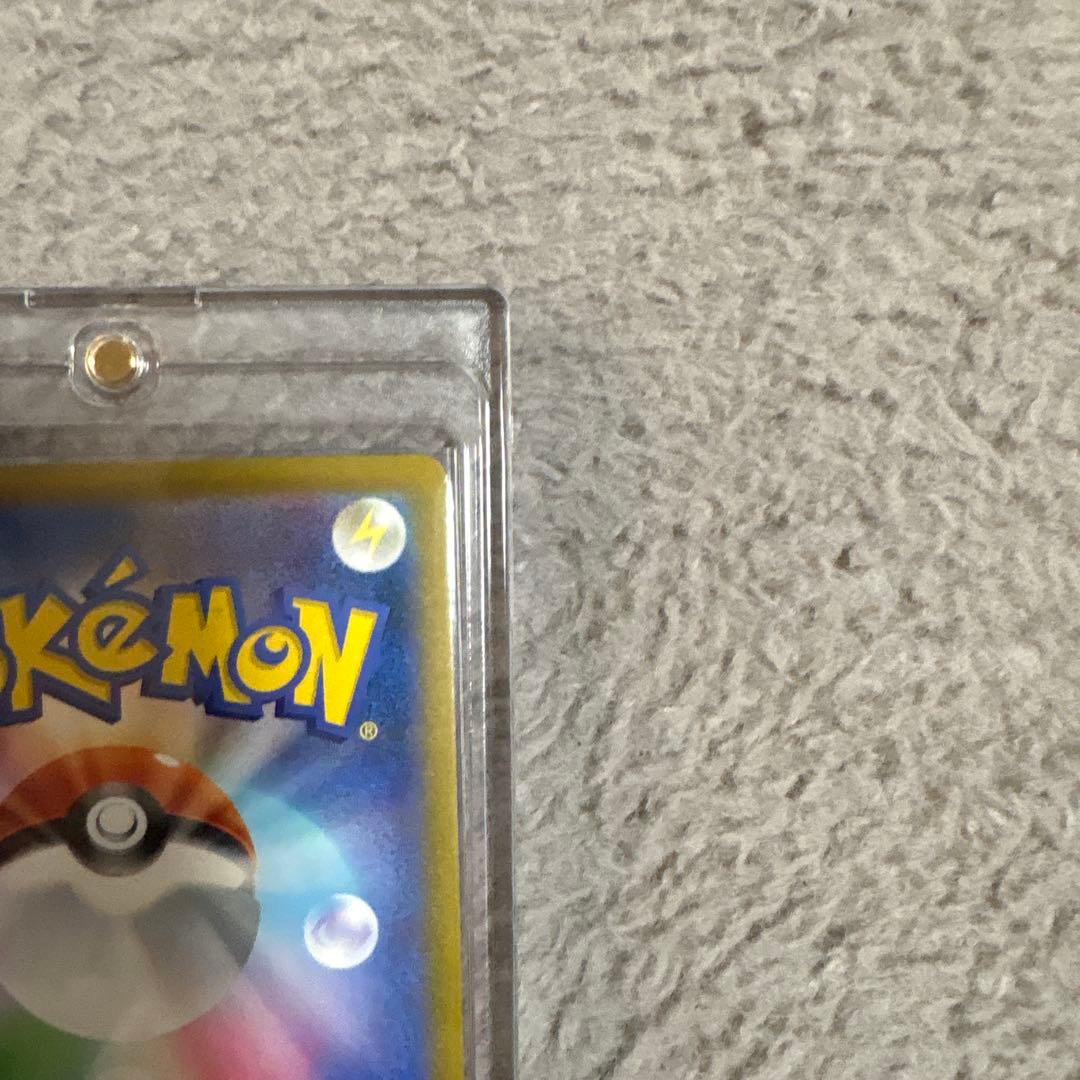 ゲンガーGX ポケモンカード