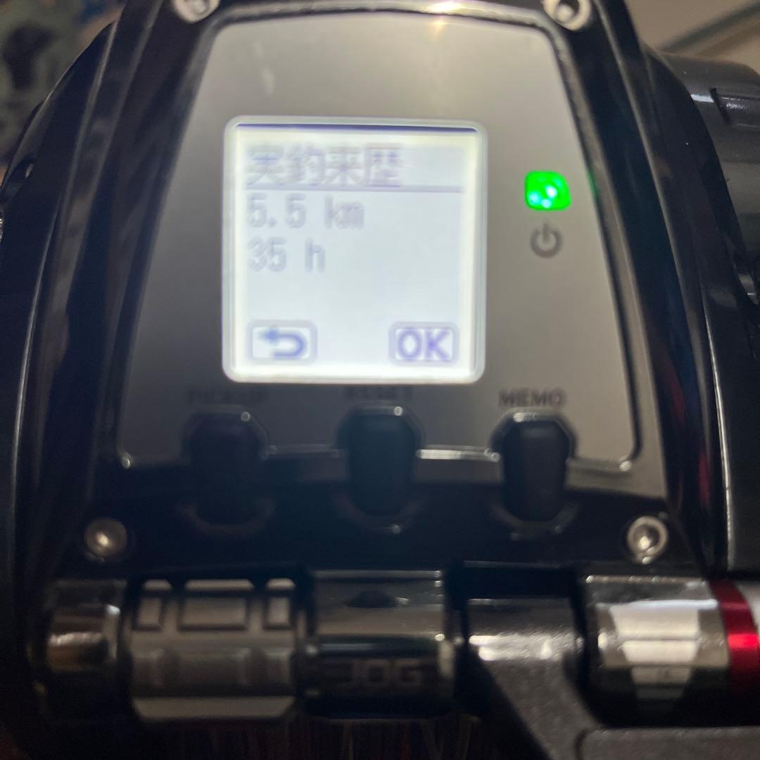 17 シーボーグ800j