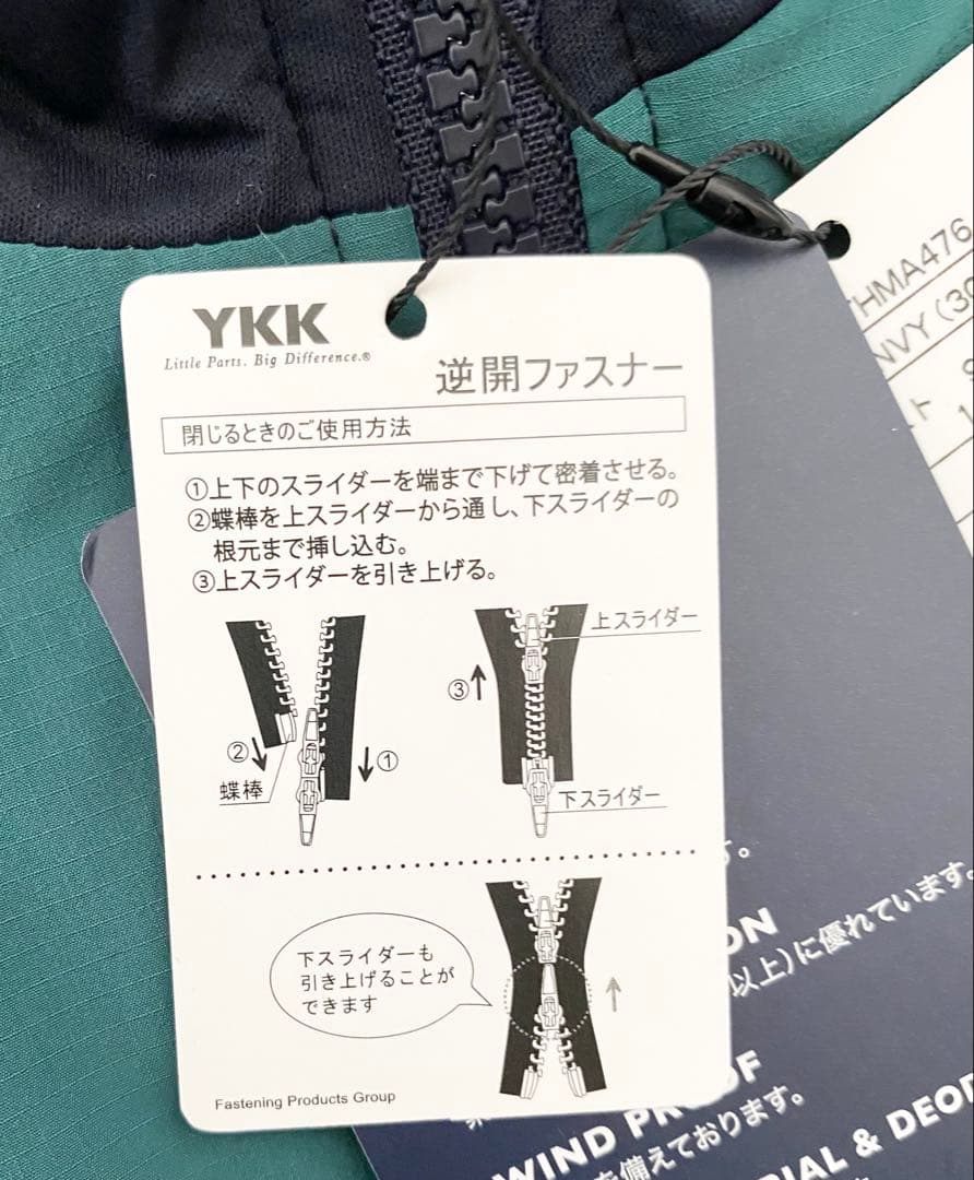 新品 トミーヒルフィガーゴルフ ブルゾン リバーシブルジャケット