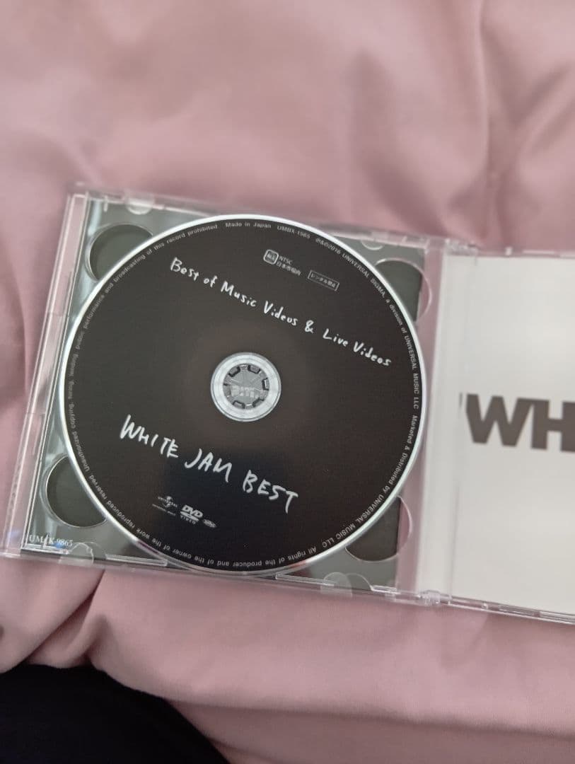 WHITE JAM セット