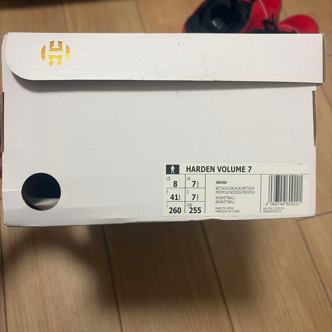 harden vol 7 ハーデン 7 レッド GW4464