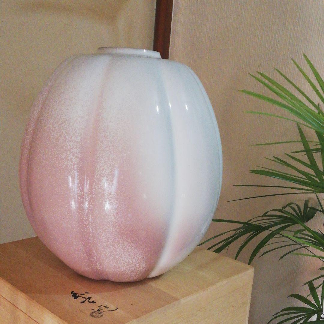白荻窯変壺