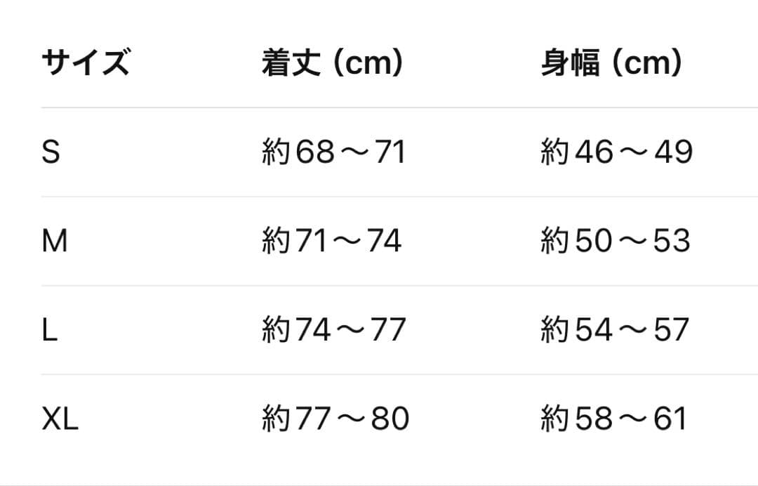 FCバルセロナ メッシ 10番 14/15 14-15 CL仕様
