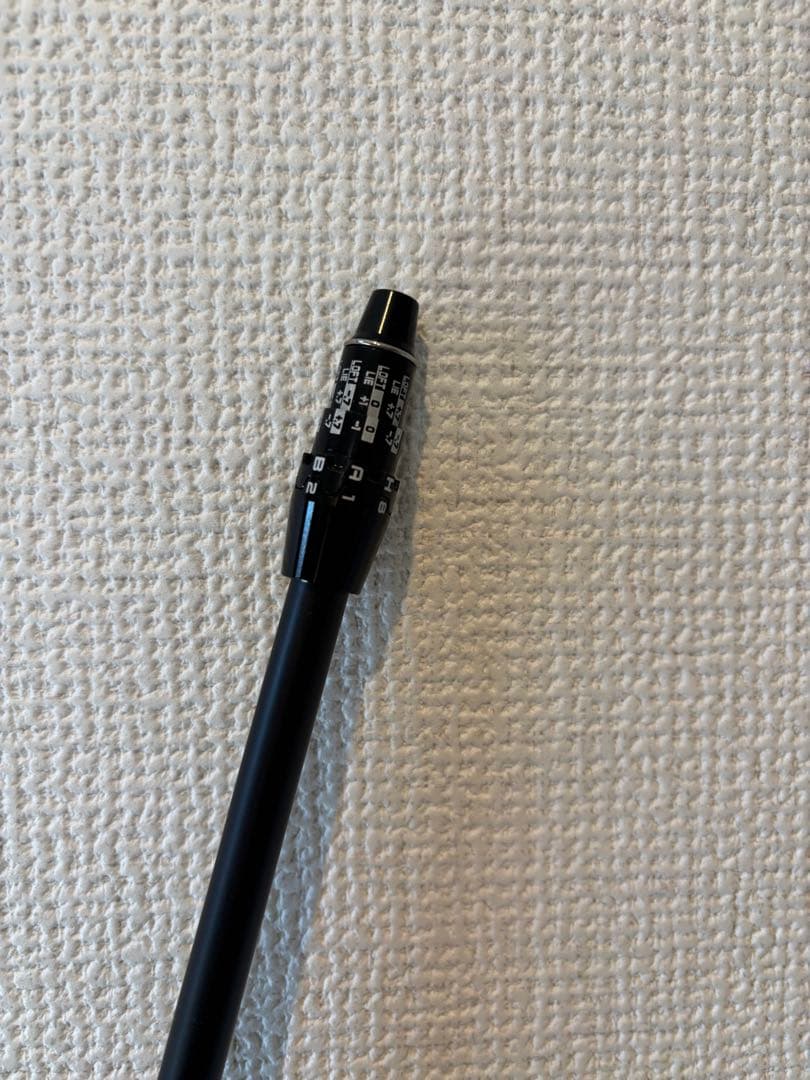 ATTAS MB HY 85S 【COBRA新スリーブ】