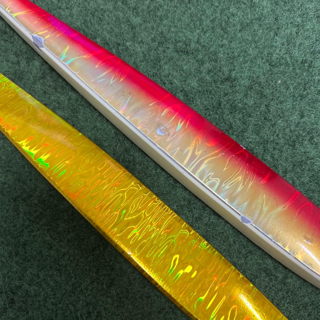 ブリードオッターテイル210g 2本セット OTTER TAIL　アルミジグ