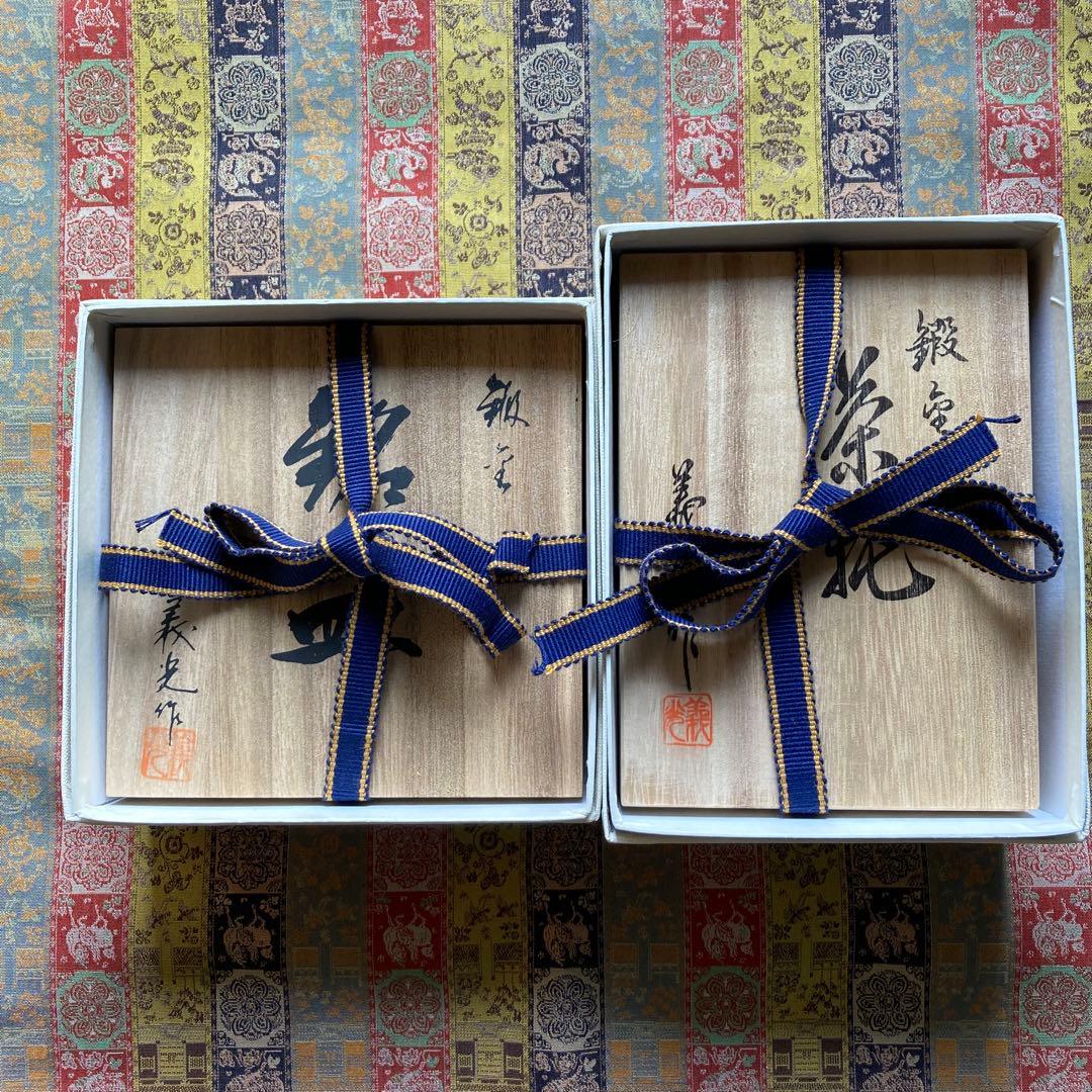 西村義光　￼鍛金　茶托11×8cm皿11.3×11.2￼cm5枚揃￼ 木箱紙箱付