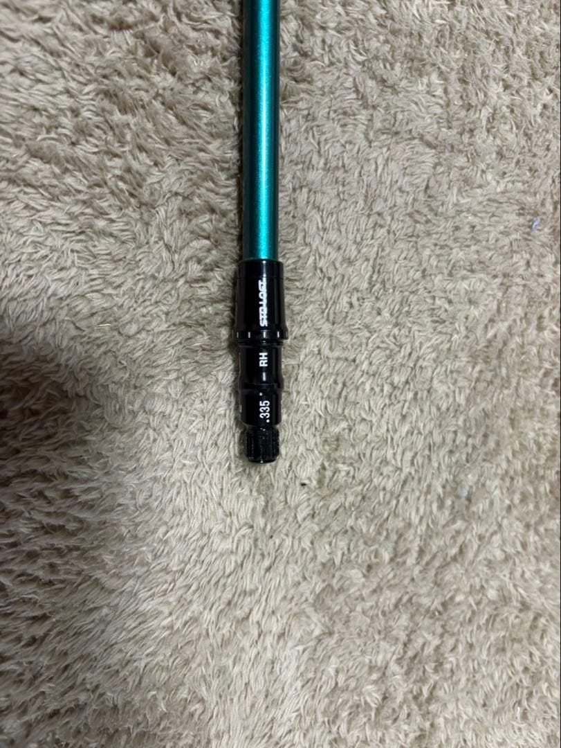 フジクラスピーダーNXグリーン