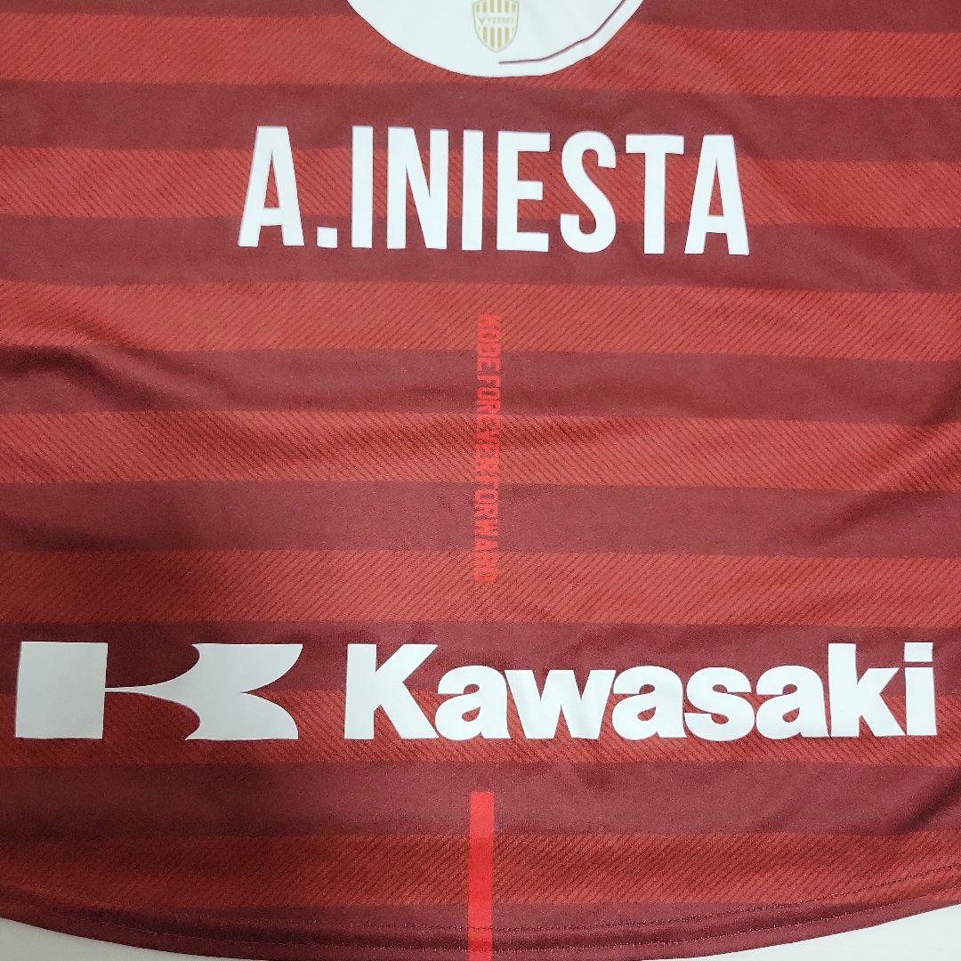 P ヴィッセル神戸応援グッズ ヴィッセル神戸 イニエスタ パリサンジェルマン