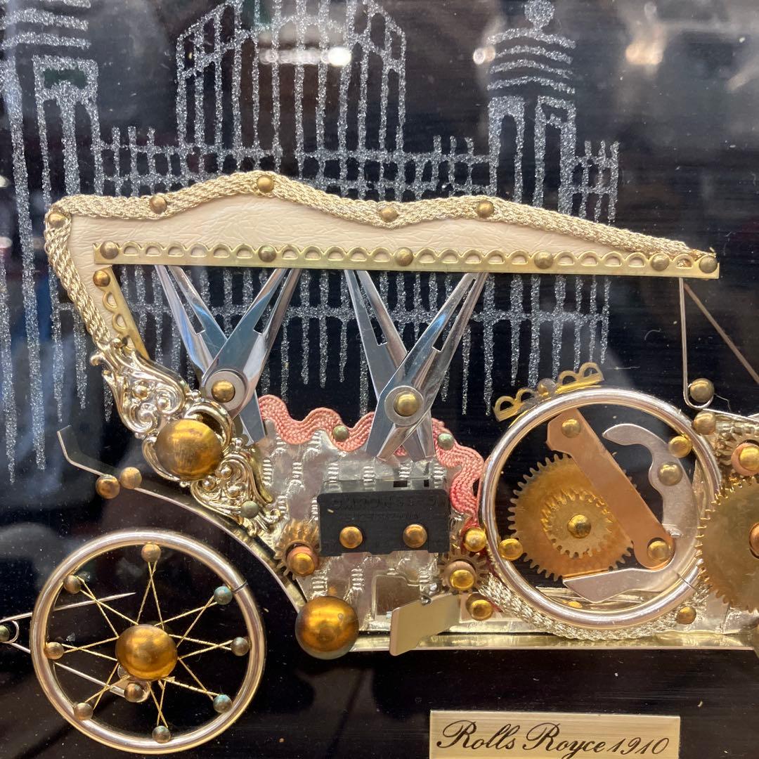 アンティーク シチズン ロールスロイス 1910クラシックカー 廃材 置時計