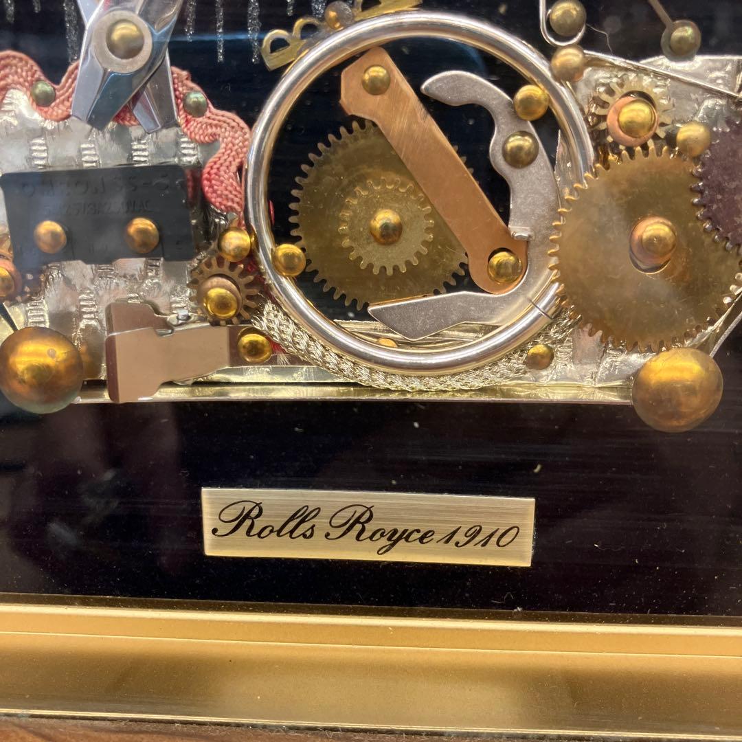 アンティーク シチズン ロールスロイス 1910クラシックカー 廃材 置時計