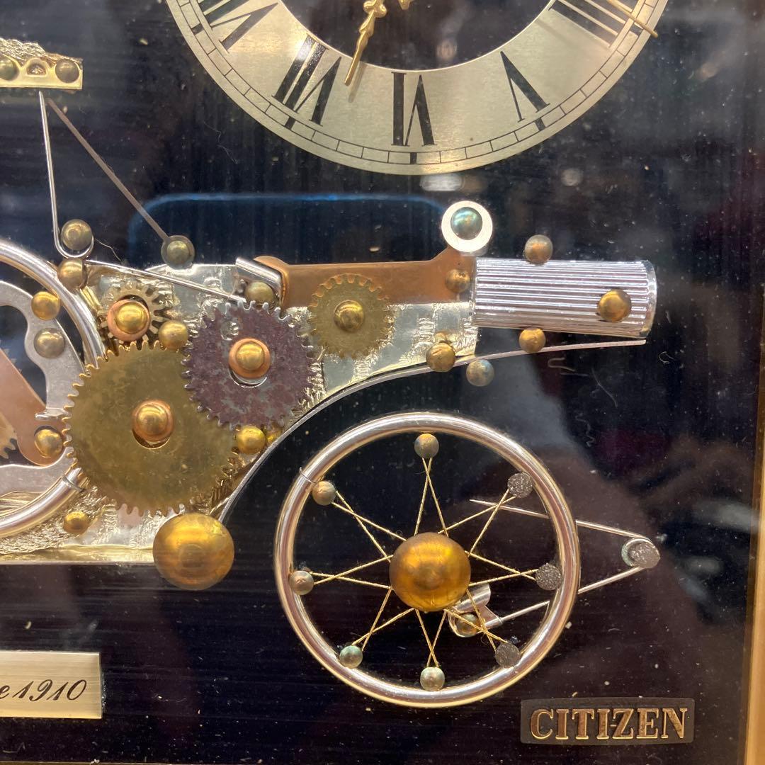 アンティーク シチズン ロールスロイス 1910クラシックカー 廃材 置時計
