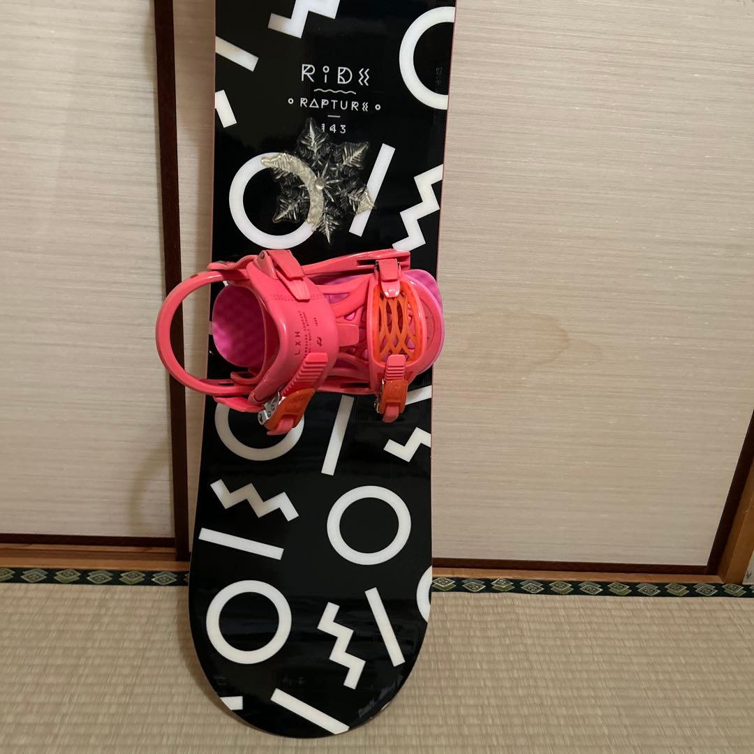 スノーボードRIDE 143cm 、LXHバインディング、カバー、リーシュコード
