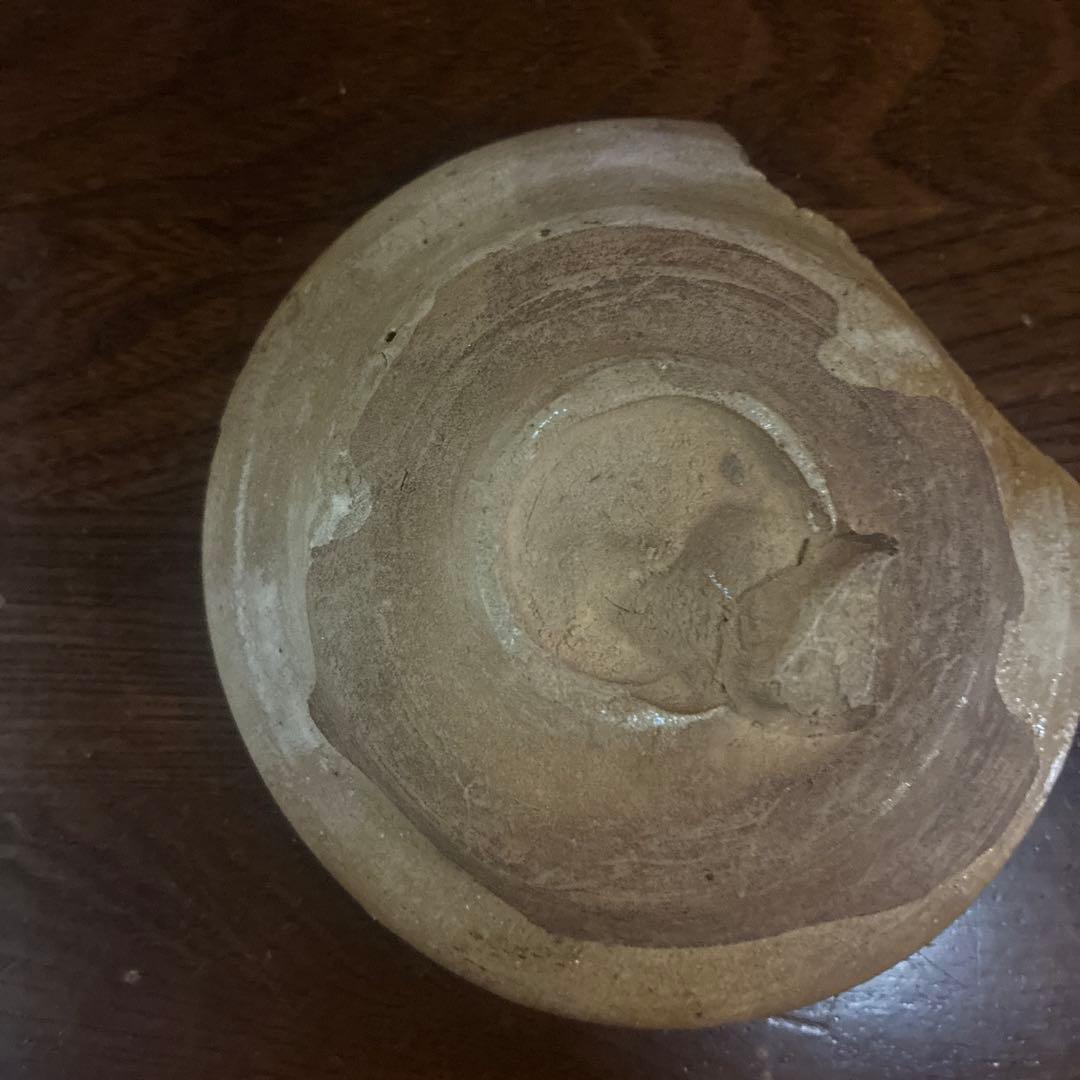 小皿陶器