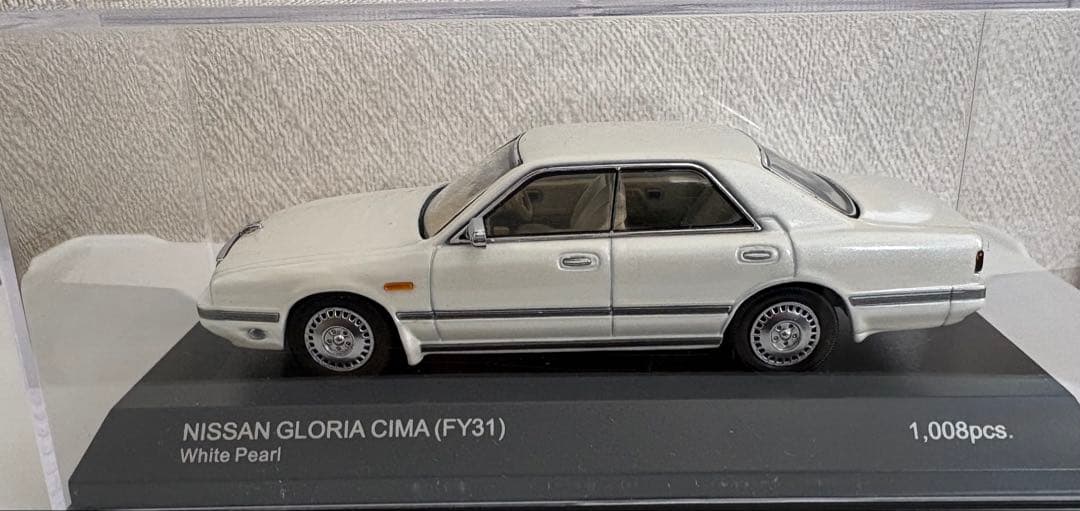 ミニカー NISSAN GLORIA CIMA (FY31)