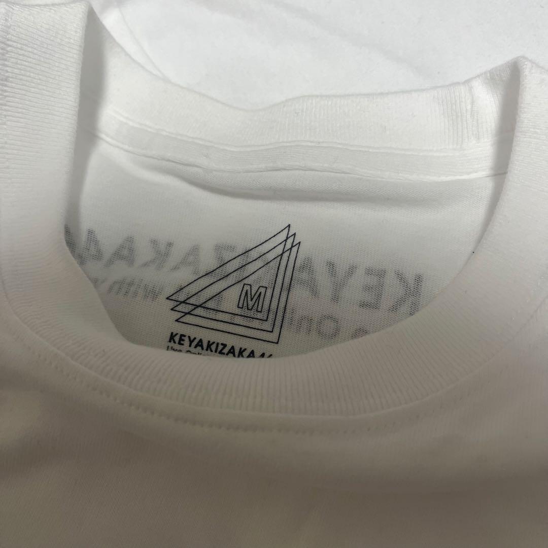櫻坂46 欅坂46 井上梨名 直筆サイン Tシャツ