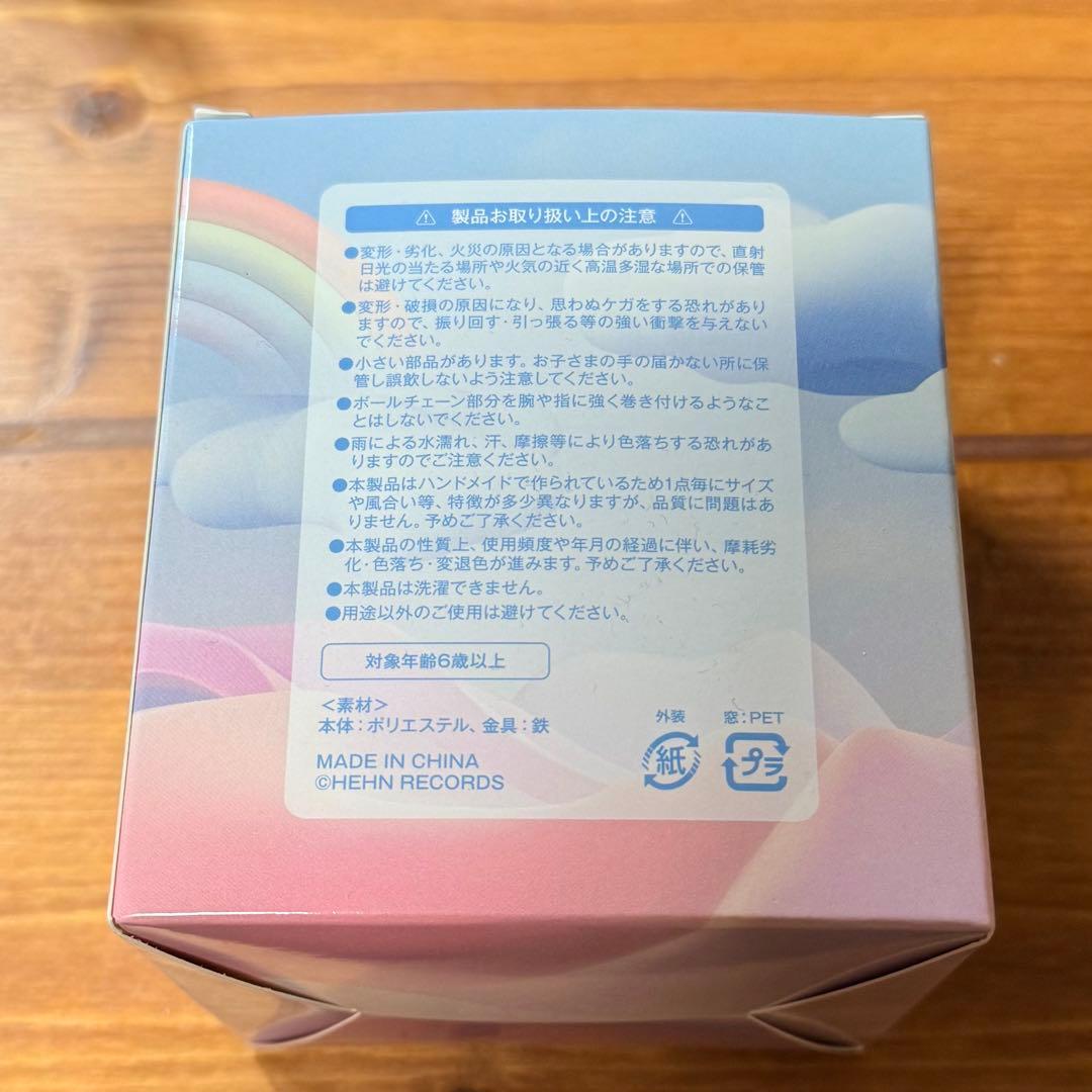 【新品未開封】藤井風 ぬいぐるみ Windyウィンディ